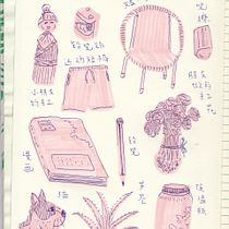 My project in Illustrated Life Journal: A Daily Mindful Practice course. Fine Arts, Sketching, Creativit, Drawing, and Sketchbook project by leec0084 - 09.12.2021