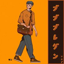 Mi personaje . Een project van Traditionele illustratie, Ontwerp van personages, Stripboek,  Creativiteit,  Tekening, Digitale tekening y Manga van Samuel - 17.09.2021