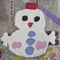 My project in Paper Mache for Beginners: Sculpt a Colorful Character course. Character Design, To, Design, Art To, and s project by not_a_manga - 09.20.2021