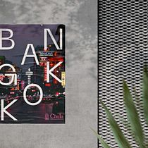 My project in Copywriting for Social Media course. Writing, Cop, writing, Social Media, and Communication project by Kotchaporn Soiklin - 09.14.2021