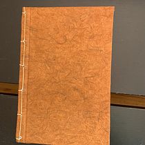Mi Proyecto del curso: Plantas nativas de Connecticut. Fine Arts, Bookbinding, and DIY project by Camila Pierart - 10.07.2021