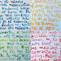 Mi Proyecto del curso: Caligrafía con pinceles de agua para principiantes: "SIN PACTOS!". Calligraph, and Watercolor Painting project by Vanesa Zaro Martinez - 10.17.2021