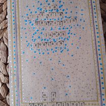 Mi Proyecto del curso: Técnicas narrativas para historias ilustradas. Un progetto di Illustrazione tradizionale, Pittura ad acquerello, Stor, telling, Stor, board, Illustrazione infantile e Narrativa di Carmencita Rodríguez - 24.10.2021