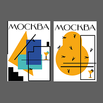 My project in Visual Identity Design: Clean and Simple Geometry course. Br, ing e Identidade, Direção de arte, e Design gráfico projeto de Elina - 25.10.2021