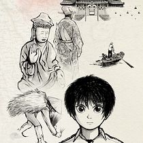 Composition and Color for Creative Illustration - Final Project - Bonjour Vietnam. Een project van Traditionele illustratie, Vectorillustratie, Digitale illustratie y Redactionele illustratie van Bảo Nguyễn Quang - 26.10.2021