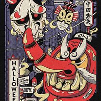 My project in Vintage Japanese Digital Illustration  course. Ilustração tradicional, Design de cartaz, Ilustração digital, e Mangá projeto de rudysebyre - 10.10.2021