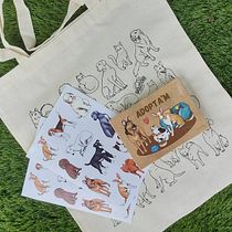 Mi Proyecto del curso: Campaña de Crowdfunding: NINGÚN ANIMAL SIN HOGAR. Un proyecto de Comunicación, Consultoría creativa y Marketing de Gemma i Laia - 22.04.2021