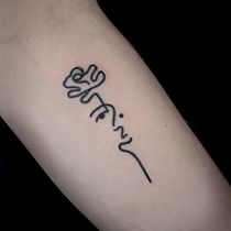 Diseño Propio. Tattoo Design project by Daniela Ossa - 11.07.2021