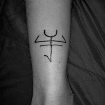 Meu projeto do curso: Tatuagem para principiantes. Tattoo Design project by Ágata Bravo - 11.17.2021