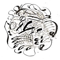 My project in Calligraphy with a Ruling Pen course. Een project van  Beeldende kunst y Kalligrafie van Gül Günizi - 23.11.2021