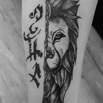 Mój projekt z kursu: Tatuaż dla początkujących. Tattoo Design project by Maria Karlińska - 11.28.2021