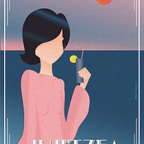 Mi Proyecto del curso: Ilustración digital estilo art déco. Traditional illustration, Fine Arts, Poster Design, and Digital Illustration project by Nere Gabantxo - 11.30.2021