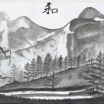 My project in India Ink Illustration with Japanese Influence course. Traditional illustration, Drawing & Ink Illustration project by Rocio Sayán - 12.02.2021