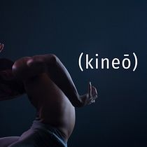 Kineo Short Photo Project. Design, Creative Consulting, Marketing, Creativit, and Portfolio Development project by Georgios Lavantsiotis - 12.16.2021