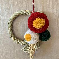 My project in Pom-Pom Design and Creation course. Arts, Crafts, Decoration, DIY, and Textile Design project by Maiko - 12.17.2021