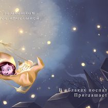 My very first illustration❤️. Ilustração tradicional, Ilustração digital, e Desenho digital projeto de Desiree Su - 21.12.2021