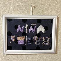 My project in Introduction to Raised Embroidery course. Projekt z dziedziny  Haft, Wzornictwo tekst i liów użytkownika Branislava Setoyama - 07.11.2021