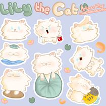 My project in Kawaii Illustration: Create Charming Characters course. Projekt z dziedziny Trad, c, jna ilustracja, Projektowanie postaci i Manga użytkownika miaworldtv - 24.12.2021