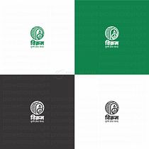 My project in Logo Design: From Concept to Presentation course. Design, Br, ing, Identit, Graphic Design, and Logo Design project by Saurabh Jain - 12.30.2022