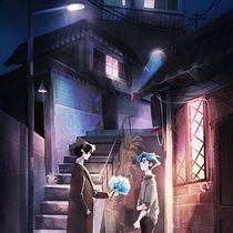 My project in Cinematic Digital Illustration with Photoshop course. Traditional illustration, Digital Illustration, and Concept Art project by Joanne Poon - 01.07.2022