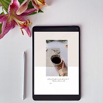 My project a new account for crafts and arts E-magazine called "Sprout" . Un progetto di Marketing, Social media, Marketing digitale, Instagram, Content marketing, Comunicazione, Marketing per Instagram, Br e Strateg di aljouharah M - 02.12.2021