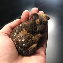 Mi Proyecto del curso: Pudú. Feltragem com agulha projeto de andreacorail - 12.01.2022