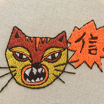 Mi Proyecto del curso: Ilustración de personajes con hilo y aguja. Un projet de Illustration traditionnelle, Broderie , et Design textile de Gabriela Villacís - 18.01.2022