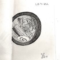 My project in Illustrated Diary: Fill Your Sketchbook with Experiences course. Traditional illustration, Sketching, Drawing, Sketchbook & Ink Illustration project by uiruson - 01.10.2022