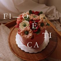 Boucake | Buttecream Flowers Cake . Design, and DIY project by Idalia Rabelo - 01.29.2022