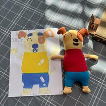 My project in Soft Toy Creation for Beginners course. Een project van Ontwerp van personages, Craft y Speelgoedontwerp van Eli McGinnis - 31.01.2022
