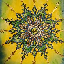 My project in Introduction to Islamic Art: Create Biomorphic Patterns course. Painting, Pattern Design, Drawing, Watercolor Painting & Ink Illustration project by Korie Albarati - 02.01.2022