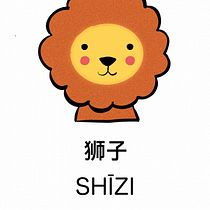 Il mio progetto del corso: Illustrazione di una storia in stile kawaii. Traditional illustration, Character Design, and Digital Illustration project by Maja Fabbri - 02.12.2022