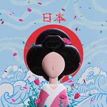 My project in Cinema 4D: Bring Playful 3D Illustrations to Life course Ein Projekt aus dem Bereich Traditionelle Illustration, 3D, Digitale Illustration und 3-D-Modellierung von regaridzki - 17.02.2022