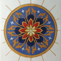 My project in Introduction to Islamic Art: Create Biomorphic Patterns course. Painting, Pattern Design, Drawing, Watercolor Painting & Ink Illustration project by fuentesmalualves - 02.19.2022