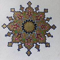My project in Introduction to Islamic Art: Create Biomorphic Patterns course. Painting, Pattern Design, Drawing, Watercolor Painting & Ink Illustration project by assiaazzouzi - 02.20.2022