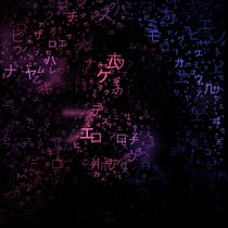 My project in Creative Coding: Making Visuals with JavaScript course. Een project van Motion Graphics, Multimedia y JavaScript van Guilherme Bermêo - 22.02.2022