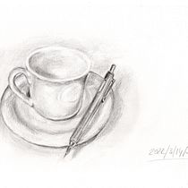Mi Proyecto del curso: Dibujo artístico para principiantes. Pencil Drawing project by Angel - 03.14.2022