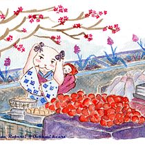 Il mio progetto del corso: Illustrazione ad acquerello di influenza giapponese. Un progetto di Illustrazione tradizionale, Disegno e Pittura ad acquerello di Martina Roberti - 29.03.2022