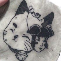 Meu projeto do curso: Tatuagem para principiantes ✨. Un progetto di Design di tatuaggi di Ana Beatriz Ferreira de Arruda - 04.04.2022