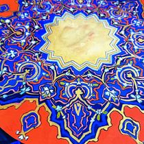 My project for course: Introduction to Islamic Art: Create Biomorphic Patterns. Painting, Pattern Design, Drawing, Watercolor Painting & Ink Illustration project by Lauren O'Neill - 04.08.2022