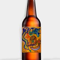 Mi Proyecto del curso: Branding y packaging para una cerveza artesanal. Br, ing, Identit, Graphic Design, and Packaging project by Paulina Esperanza Guerrero Rojas - 04.24.2022
