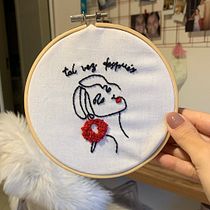 Meu projeto do curso: Técnicas básicas para bordado de letras. Un projet de Broderie , et Design textile de Caroline Bondim - 12.05.2022