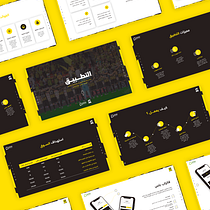 ITTI Fansapp - Fans App. Design Management, Graphic Design, Marketing, Communication, and Presentation Design project by Anas Nasr - 05.10.2022