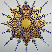 My project for course: Introduction to Islamic Art: Create Biomorphic Patterns. Painting, Pattern Design, Drawing, Watercolor Painting & Ink Illustration project by Jen S - 05.20.2022