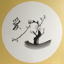 My project for course: Introduction to Sumi-e Painting. Traditional illustration, Drawing & Ink Illustration project by Venelina Petkova - 05.29.2022