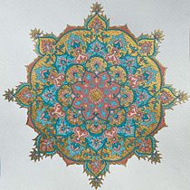 My project for course: Introduction to Islamic Art: Create Biomorphic Patterns. Painting, Pattern Design, Drawing, Watercolor Painting & Ink Illustration project by Ushna Ilyas - 05.31.2022