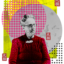My project for course: Artistic Mixed-media Collages. Colagem, Ilustração digital, Design digital e Ilustração editorial projeto de cristinsan - 09.06.2022