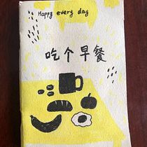 My project for course: Fanzine and Self-publishing Lab. Projekt z dziedziny Trad, c, jna ilustracja,  R, sunek i Sketchbook użytkownika YAN BAI - 09.06.2022