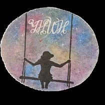 Mi proyecto del curso: Técnicas modernas de acuarela. Un progetto di Illustrazione tradizionale, Belle arti, Pittura e Pittura ad acquerello di yenny Valero - 17.06.2022