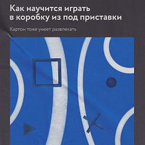 My project for course: Minimalist Graphic Design for Big Ideas. Design, Graphic Design, Poster Design, and Digital Illustration project by Ilya - 06.23.2022